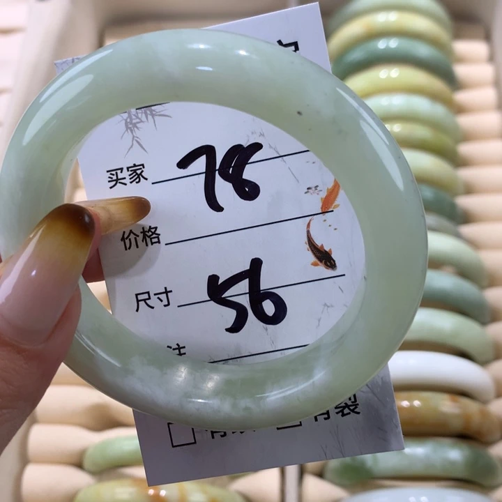 蛇纹石玉手镯未镶嵌