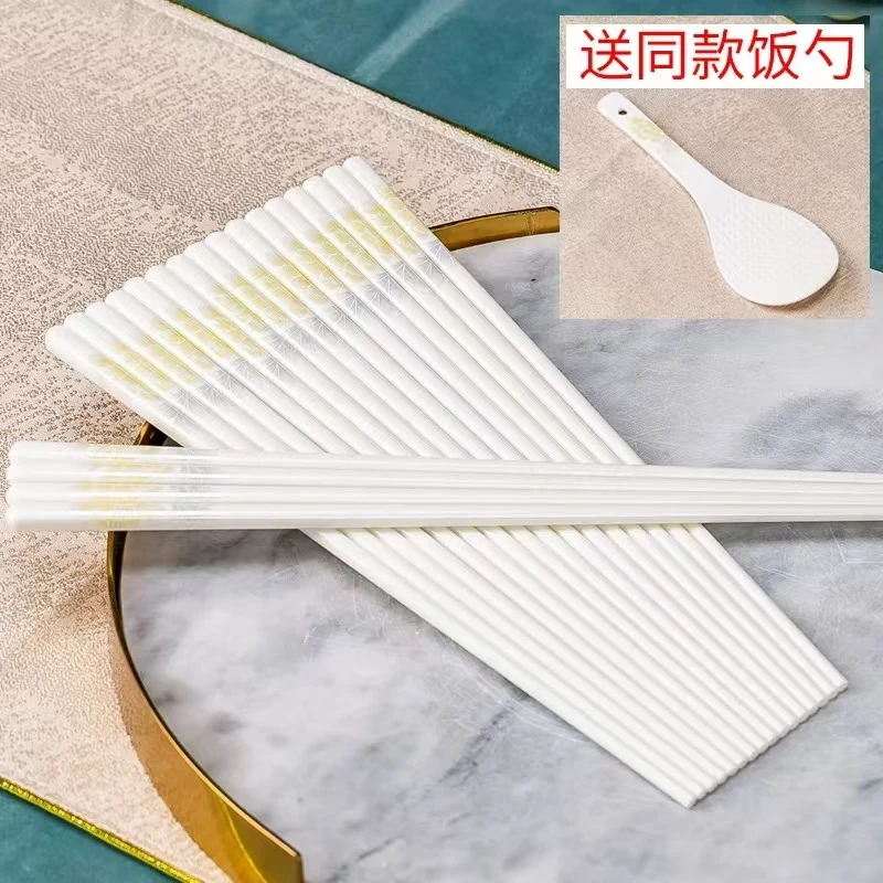 【倾城骨瓷筷子10双送饭勺】家用高温骨瓷筷子坚固耐用易清洗