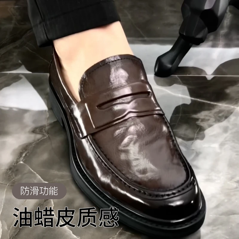 男士小牛皮一脚蹬商务鞋【跟高3.0】全皮男鞋皮鞋男士商务男鞋
