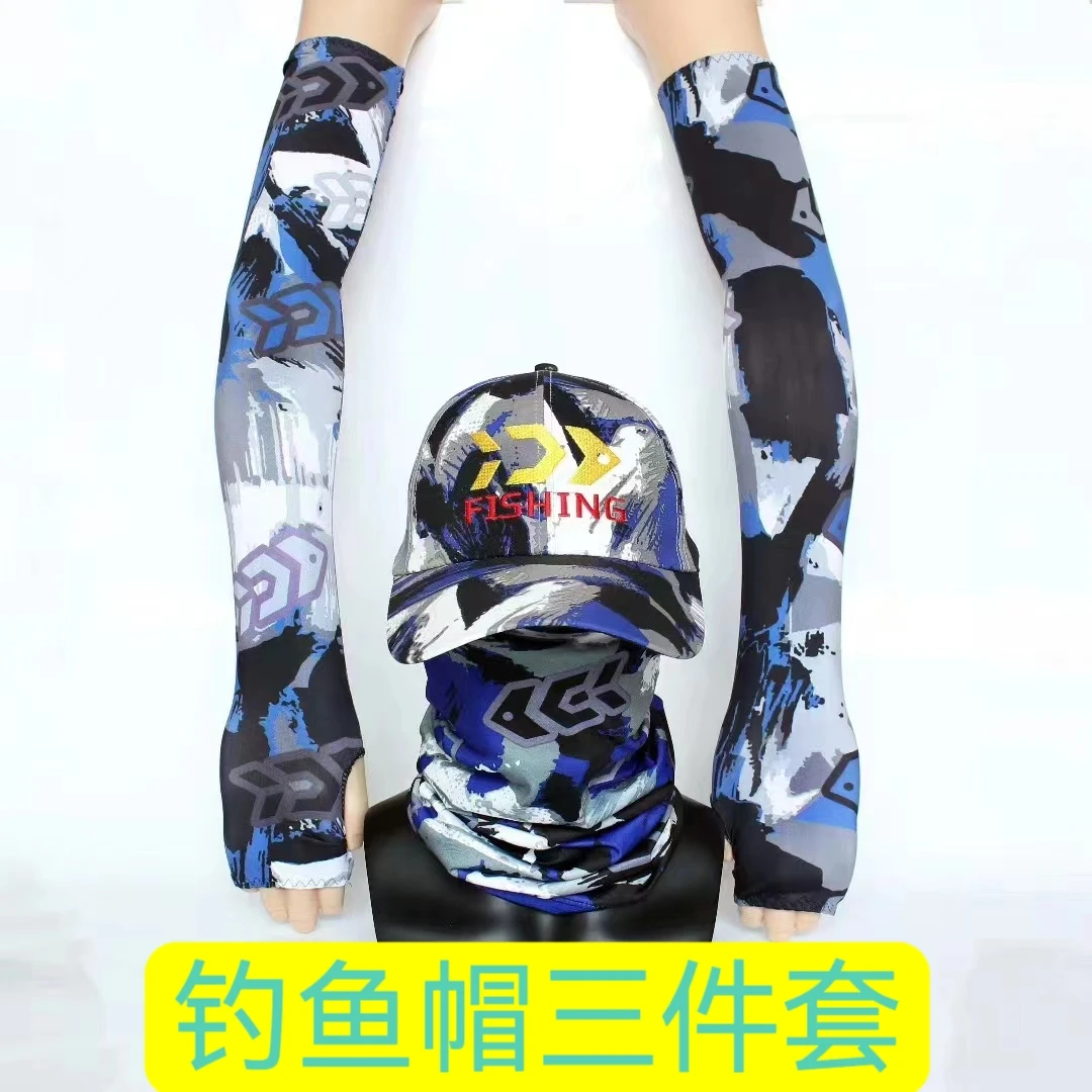 钓鱼帽三件套大檐护脸垂钓户外遮阳迷彩帽子透气帽子臂袖新式套装