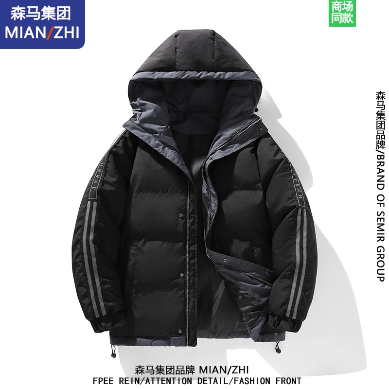 棉致品牌加厚连帽棉衣外套男生冬季加绒保暖情侣大码棉袄潮牌棉服