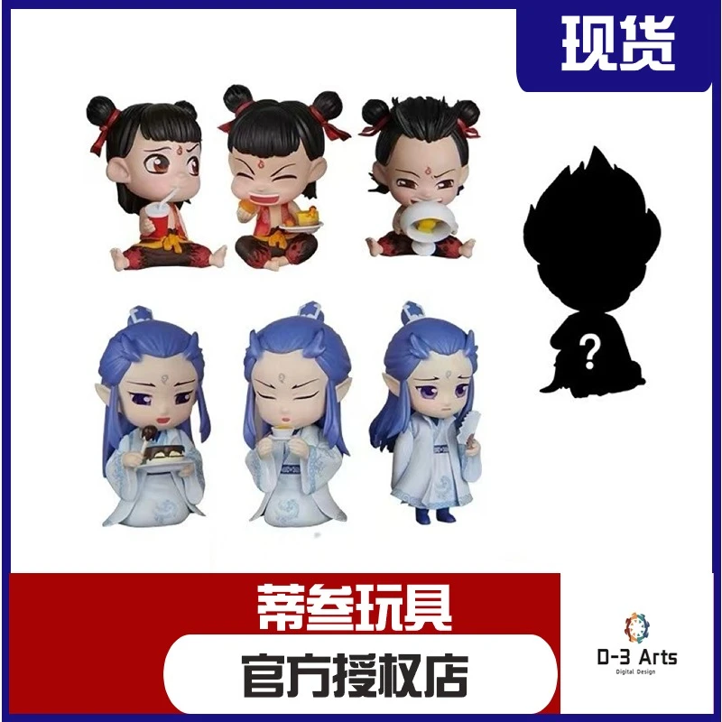 正版魔童降世  哪吒敖丙  南梦宫盲 盒景品手办