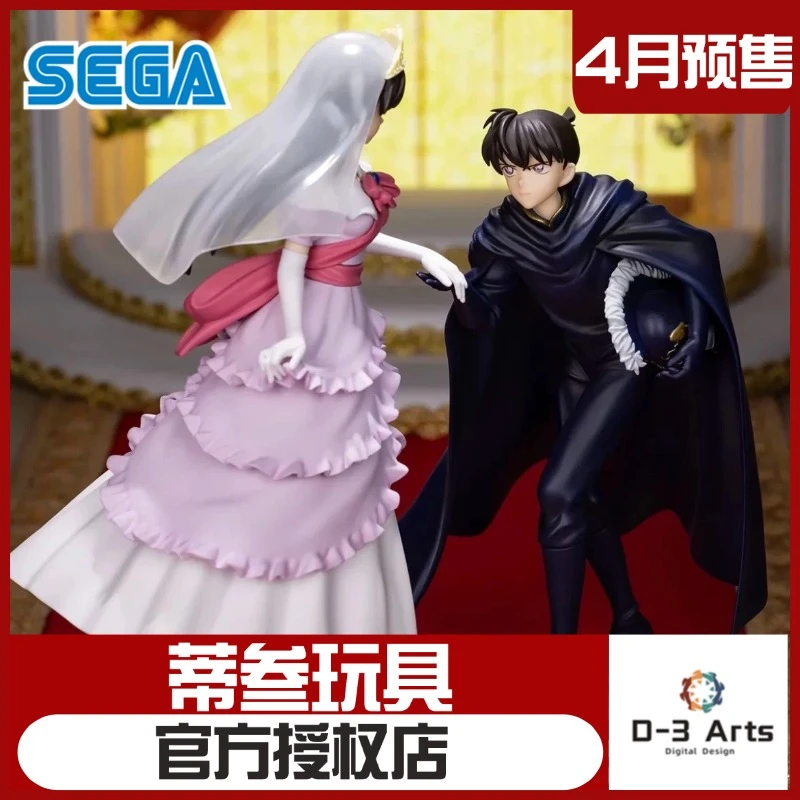 【4月预售】世嘉XrossLink名侦探柯南毛利兰工藤新一公主骑士手办