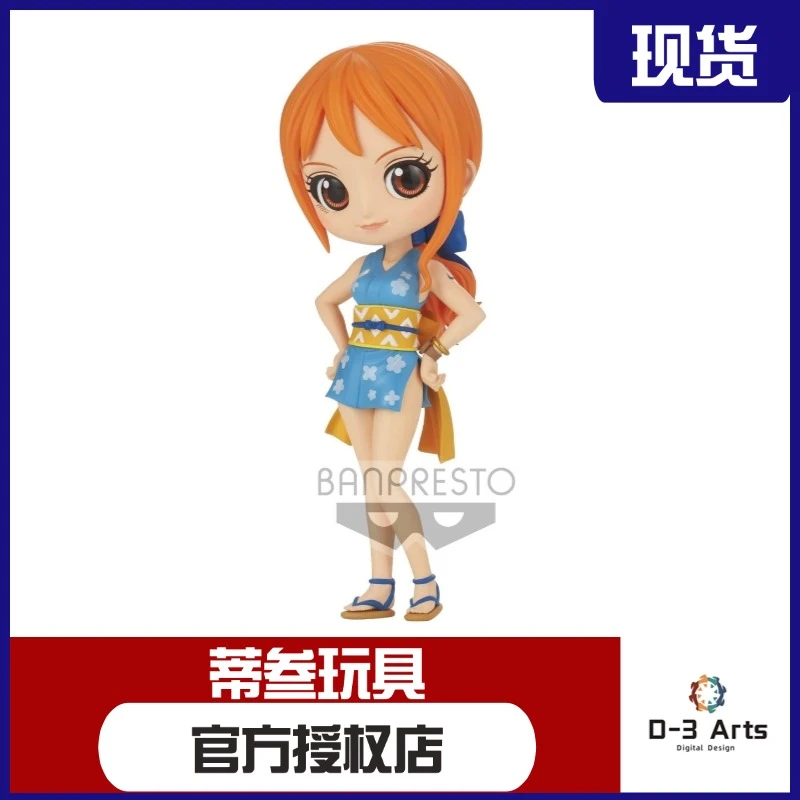 正版 眼镜厂  海贼王 航海王 Q版人偶 娜美 A款 手办
