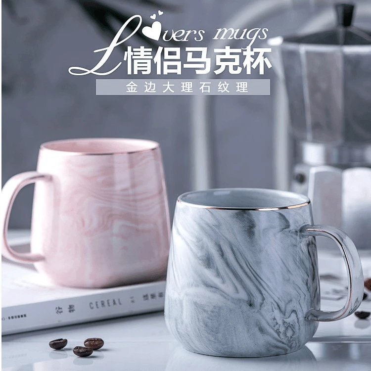 情侣马克杯带盖勺大容量家用陶瓷杯子夏季水杯子爆款2025最新款