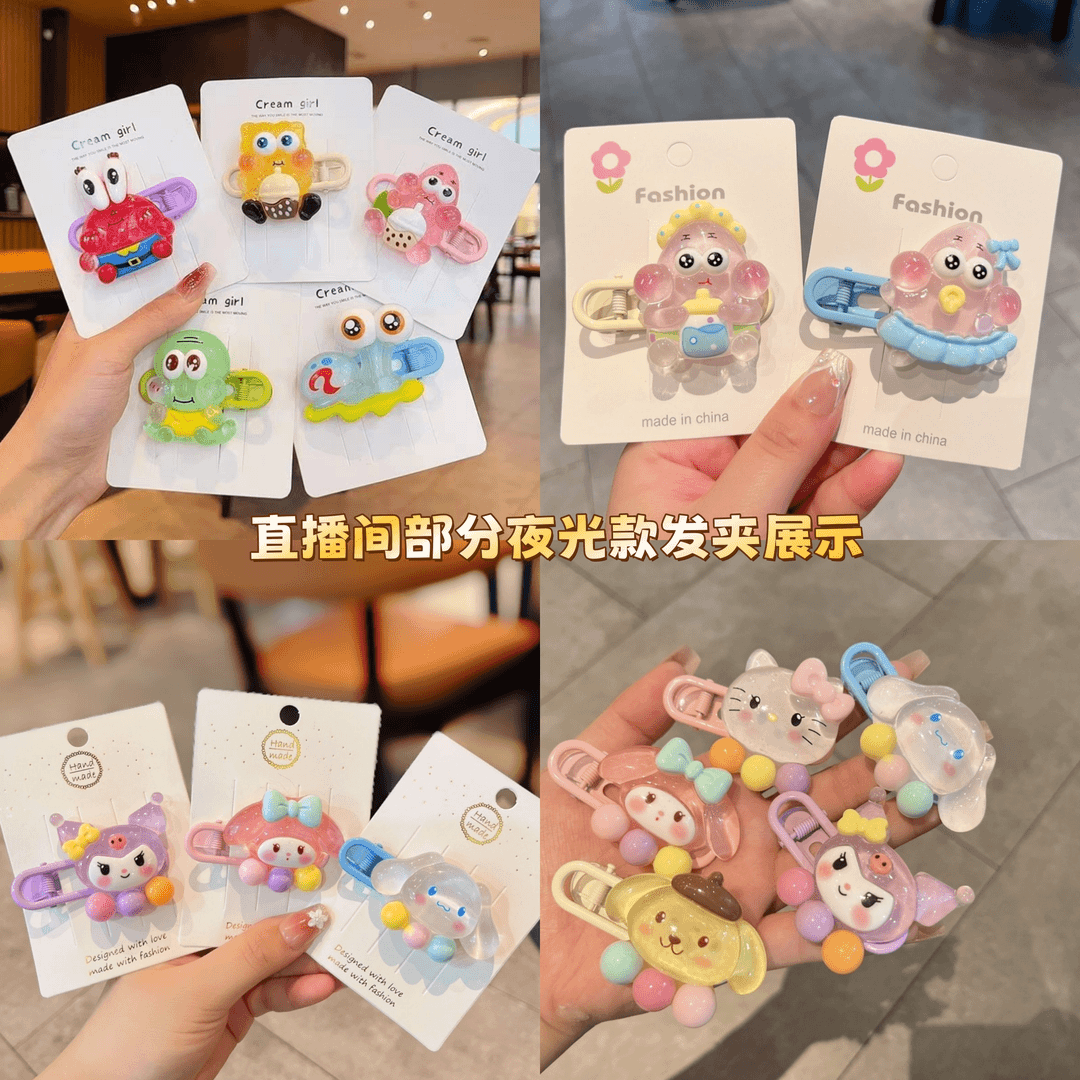 【直播代拆】创意手工DIY卡通甜美可爱树脂饰品【为奥运助力】
