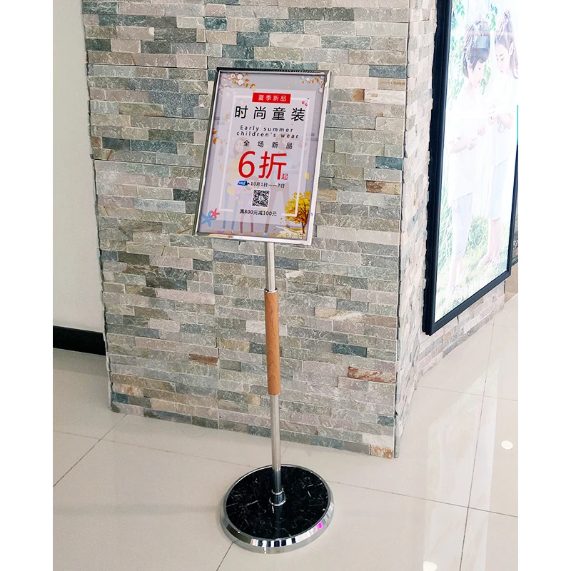 不锈钢单立柱商场银行超市广告展示牌导购立牌指示牌引导牌 A16