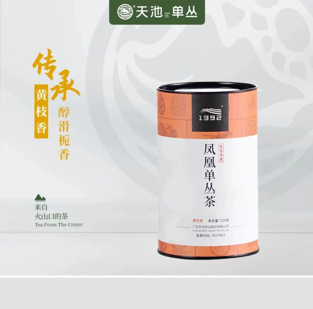 1392传承系列▪秦黄枝香凤凰单丛茶罐装茶叶125g/罐春茶口粮茶
