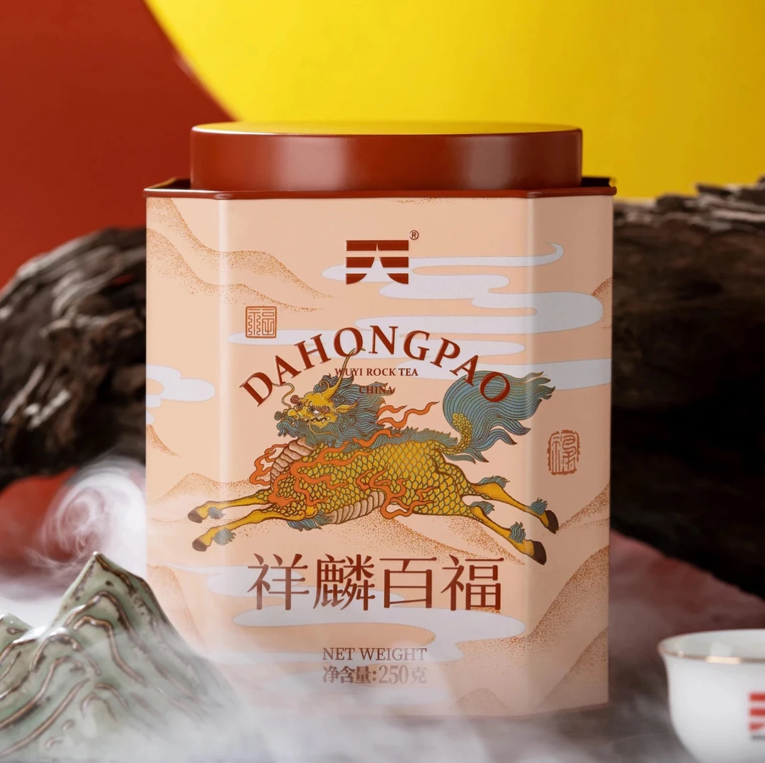 茗为天祥麟百福大红袍武夷岩茶浓香型茶叶罐装250g足火乌龙茶