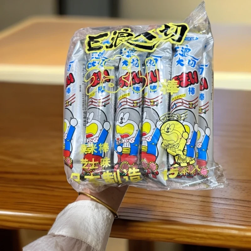 澳门城市玉米棒忌廉汤玉米浓汤牛奶巧克力海苔蛋黄芋头味玉米棒