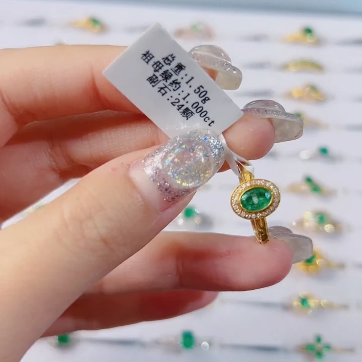 祖母绿戒指18K金镶嵌·