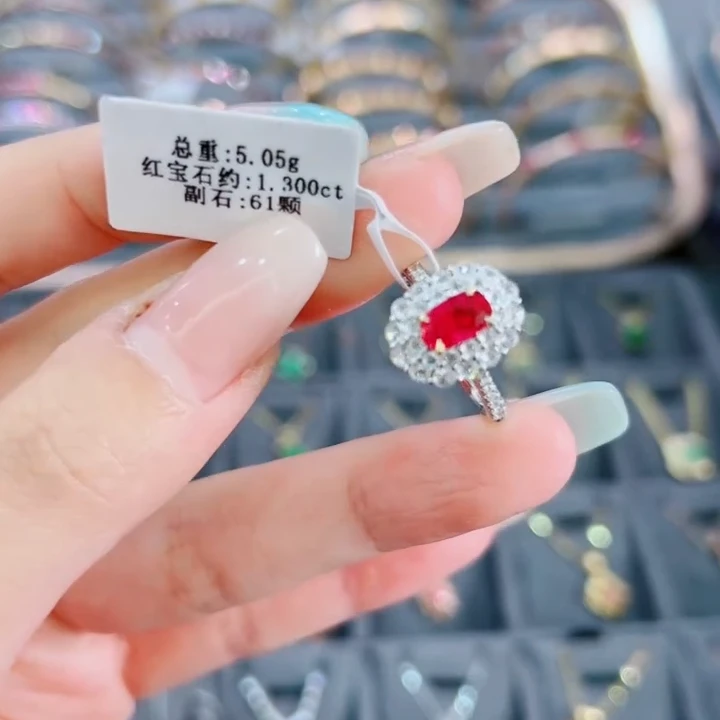 红宝石戒指18K金镶嵌·