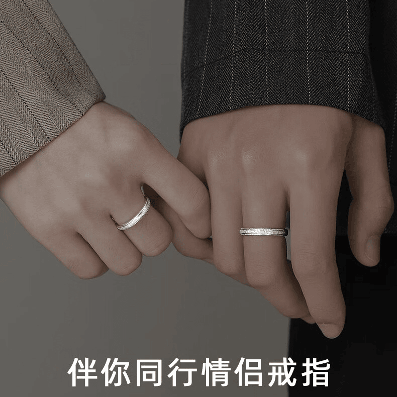 足银戒指 足银素圈情侣闺蜜戒指女男高级纪念对戒支持刻字设计感