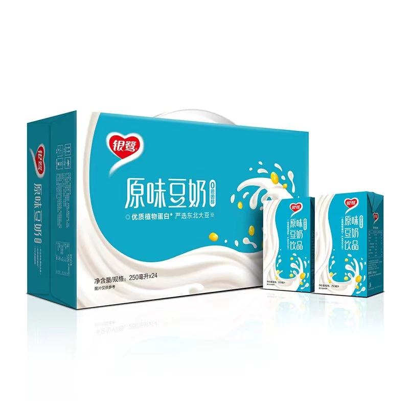 银鹭银鹭原味豆奶250ml/盒 3月16号到期，特价清仓 早餐甑选营养