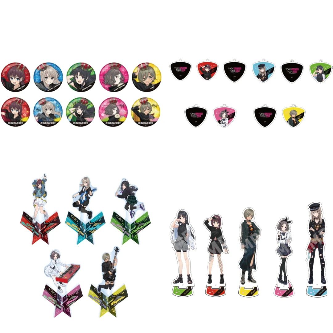 【哭泣少女乐队】1/2转盘刺激版（盲盒代拆）