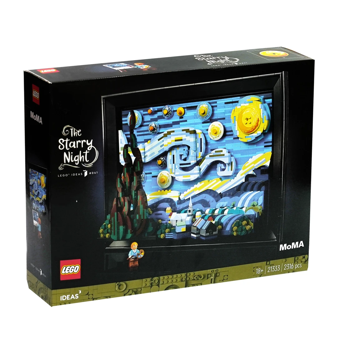 LEGO/乐高积木21333积木玩具梵高星空1盒成人乐高收藏款玩具礼物