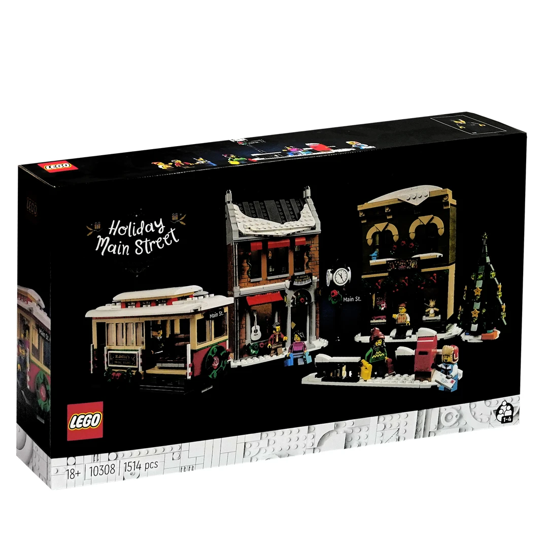 LEGO/乐高积木10308积木玩具冬季节日大街1盒成人乐高收藏款玩具
