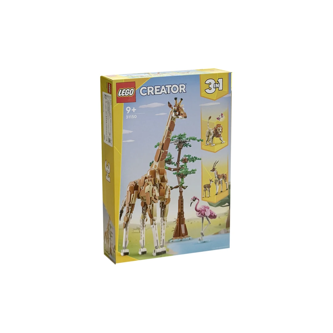 LEGO/乐高积木31150积木玩具三合一野生动物玩具积木1盒成人乐高