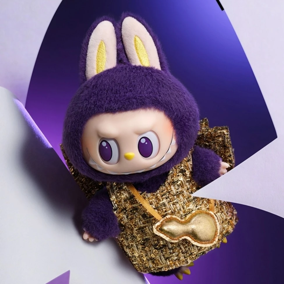 泡泡玛特积木LABUBU PRONOUNCE WINGS OF FORTUNE 紫色炫酷1个