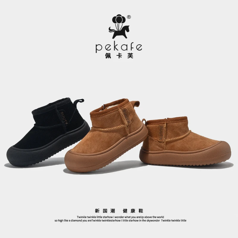Pekafe儿童雪地靴冬季新款加绒女童棉靴低筒男童短靴宝宝大棉鞋