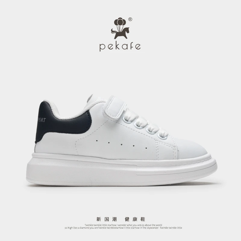 儿童运动鞋韩版百搭男童小白鞋魔术贴女童防滑时尚板鞋轻便跑步鞋