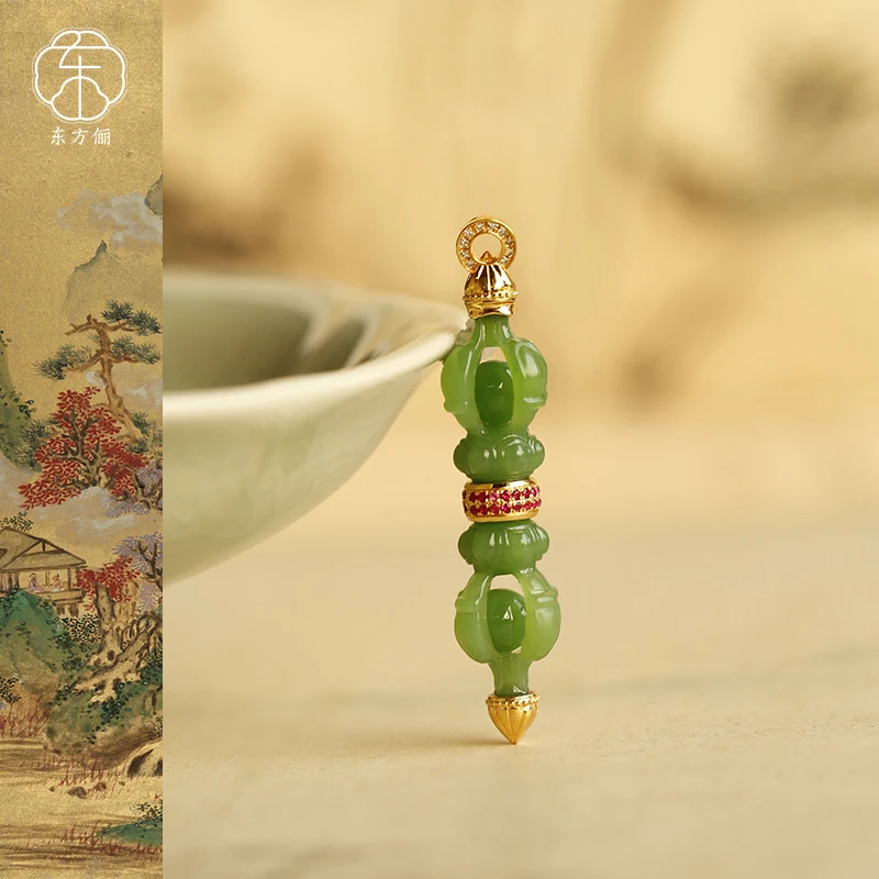 东方俪DOFUNLY【多吉】和田玉18K金设计款吊坠镶嵌杵BYDZ雅韵