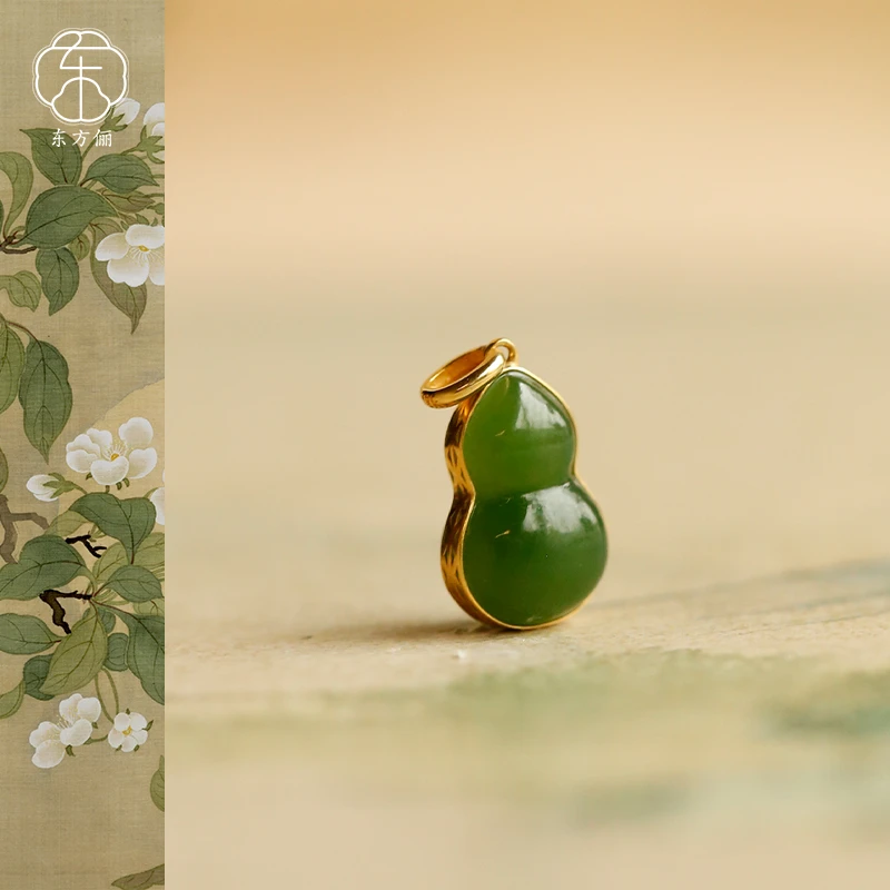 东方俪DOFUNLY【禄雨韵】和田玉葫芦18K金新中式吊坠BYDZ镂云