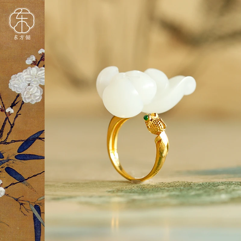 东方俪DOFUNLY【暖冬雪】和田玉荷花18K金戒指设计款WYJZ浮岚