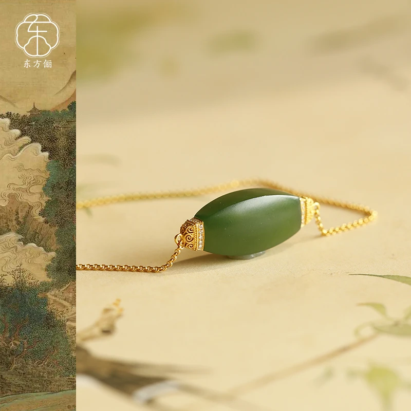 东方俪DOFUNLY【温山玉】和田玉百搭18K金设计款项链BYXL浮岚