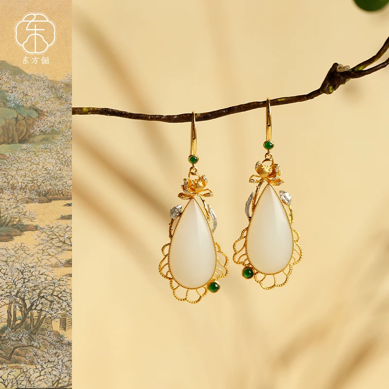 东方俪DOFUNLY【远风娇】和田玉水滴耳坠18K金高级感WYEZ浮岚