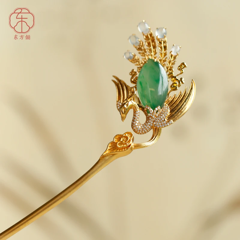 东方俪【凤舞九天】翡翠18K金发簪抖音非遗大秀高定秀款FCFZ雅韵
