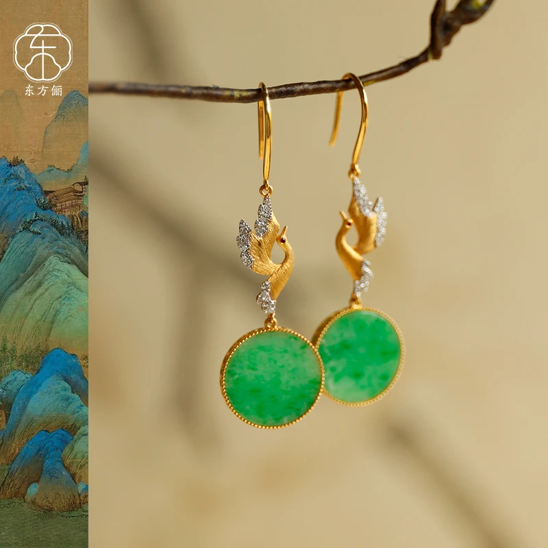 东方俪DOFUNLY【菘蓝萃】翡翠圆牌仙鹤耳坠18K金高级感FCEZ空谷