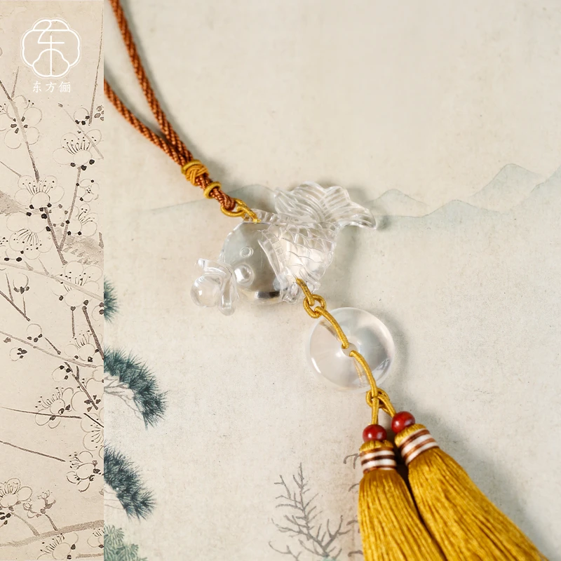 东方俪DOFUNLY【鱼跃平安】水晶古风新中式鱼挂件SJCG温澜
