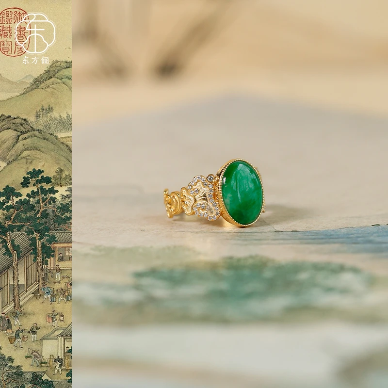 东方俪DOFUNLY【春花莺】翡翠18K金蛋面戒指多样性发货FCJZ空谷
