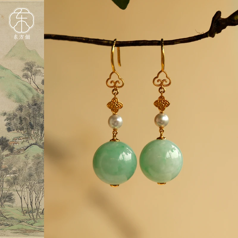 东方俪DOFUNLY【云微月】翡翠圆珠耳坠18K金高级感设计款FCEZ空谷
