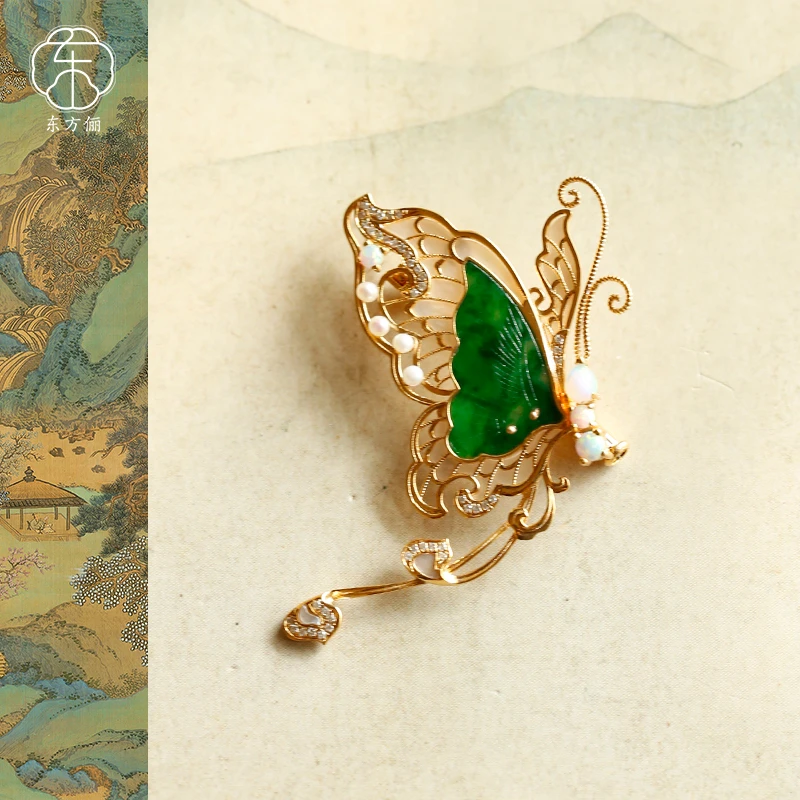 东方俪DOFUNLY【风蝶舞】翡翠18K金蝴蝶设计款胸针吊坠FCXZ空谷