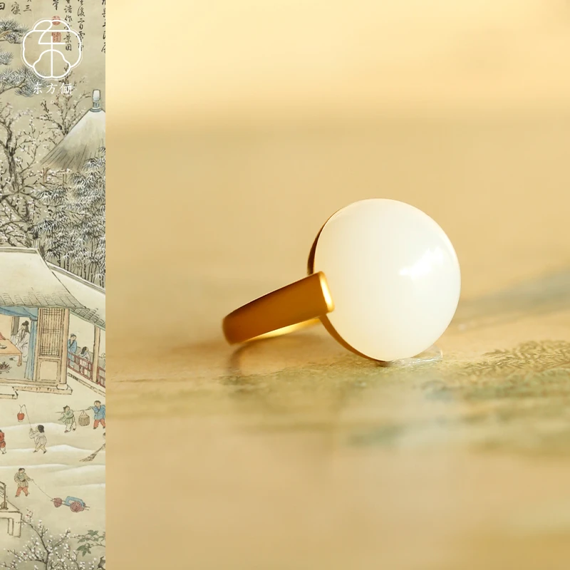 东方俪DOFUNLY【思圆月】和田玉蛋面18K金戒指WYJZ雅韵