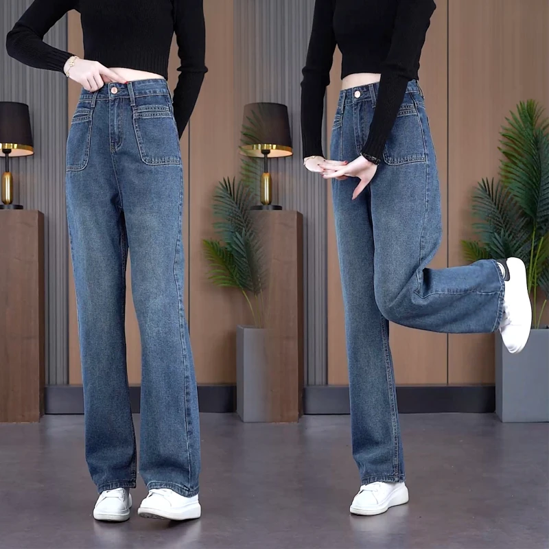 早秋窄版阔腿牛仔裤女士2025年新款高腰春秋款穿搭显高裤子爆款