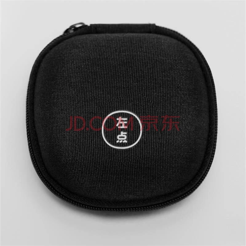助听器收纳盒