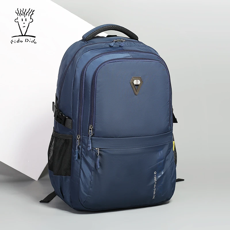 菲都狄都户外背包男士双肩包男生旅行休闲高中学生电脑包书包男