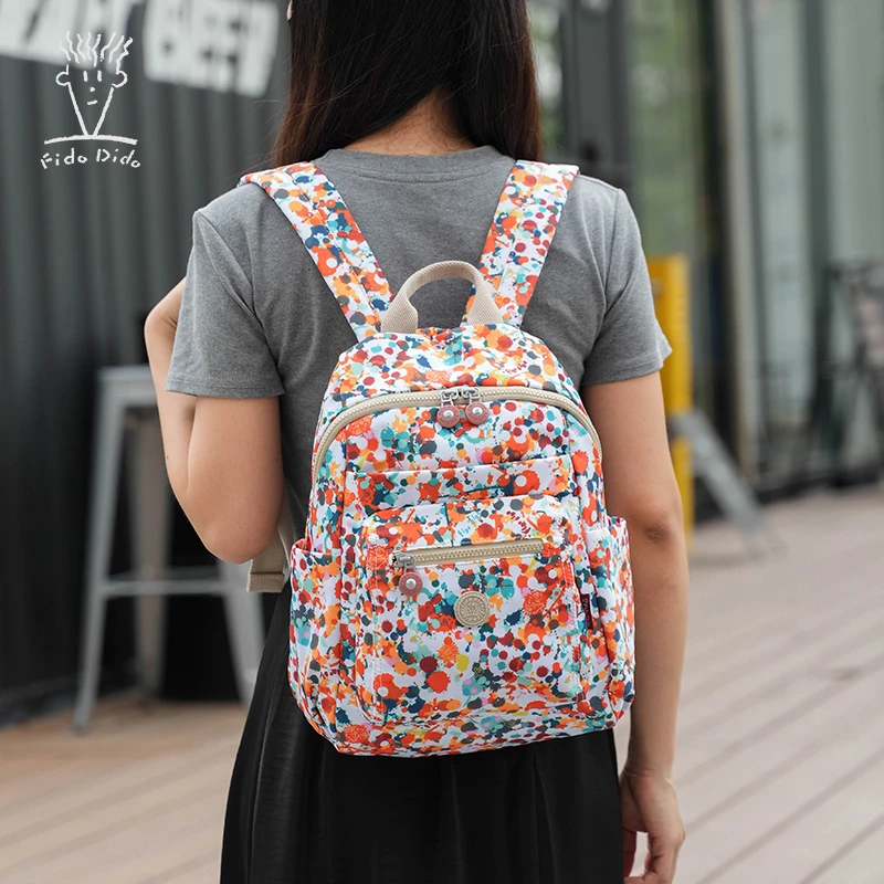 菲都狄都时尚双肩包2024新女户外休闲牛津布背包大容量短途旅行包