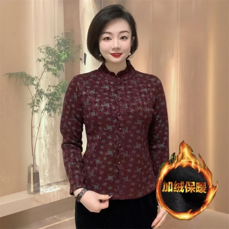 弹力瘦妈妈加绒上衣加厚外套时尚遮肚显装开衫冬季洋气保暖中老年