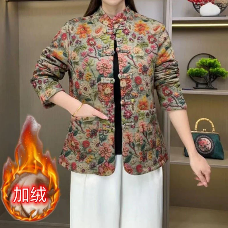 遮肉洋气阔外套立领上衣加绒开衫太太加厚弹力中老年妈妈宽松保暖