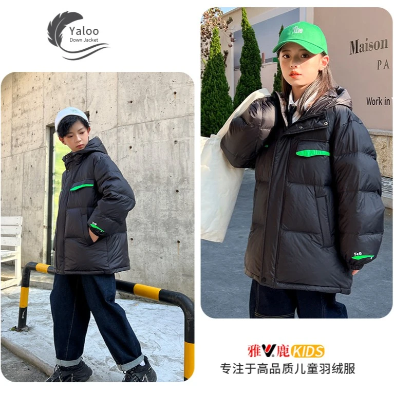雅鹿2023新款儿童羽绒服男童中长女童加厚外套大童冬YT606V03030