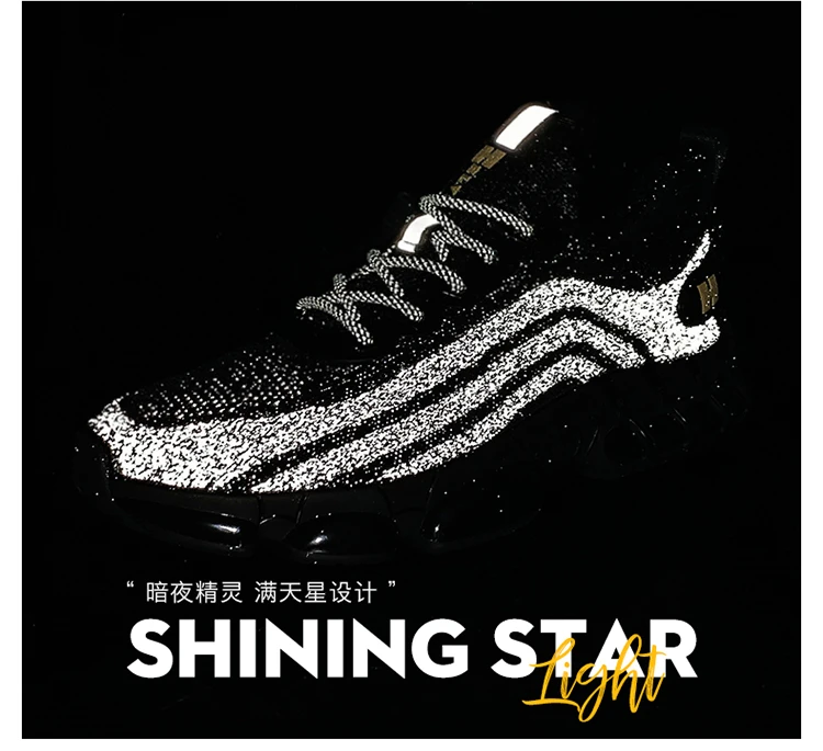 HUMMAVTON/悍马威登春季新款满天星男士休闲鞋舒适H219