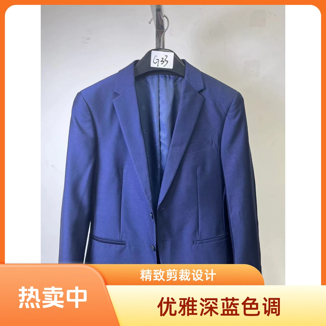 帕菲迪春秋男士西装时尚休闲春季商务优雅深蓝色剪裁G33