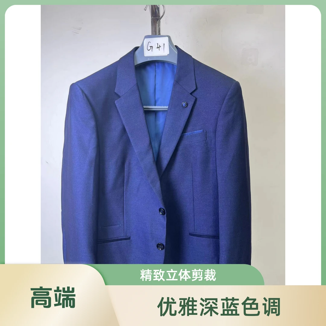帕菲迪春秋男士西装时尚休闲修身立体优雅深蓝色剪裁G41