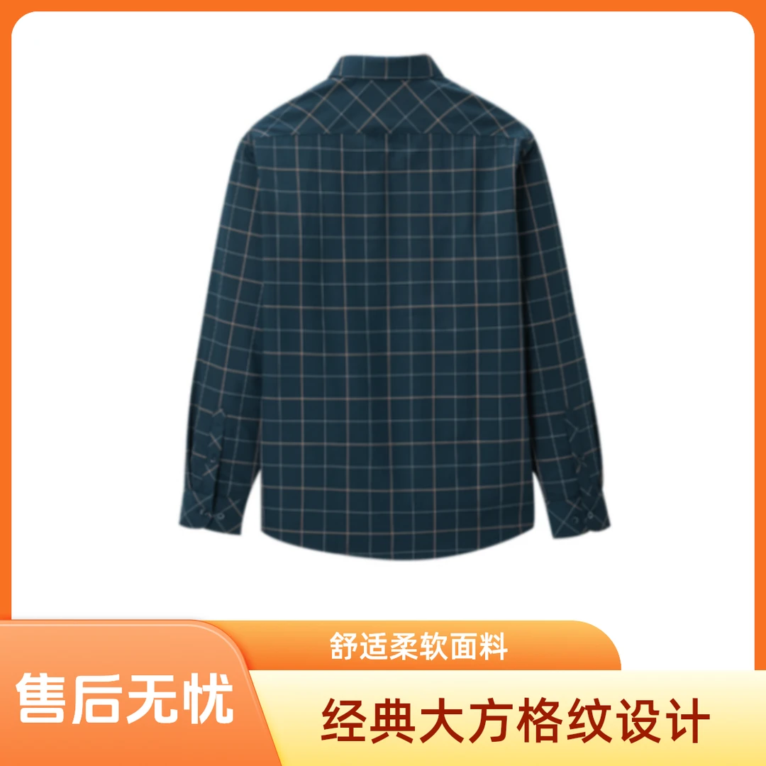 帕菲迪暖绒长袖衬衫冬新款抗静电加厚加绒商务休闲上衣男4U206A