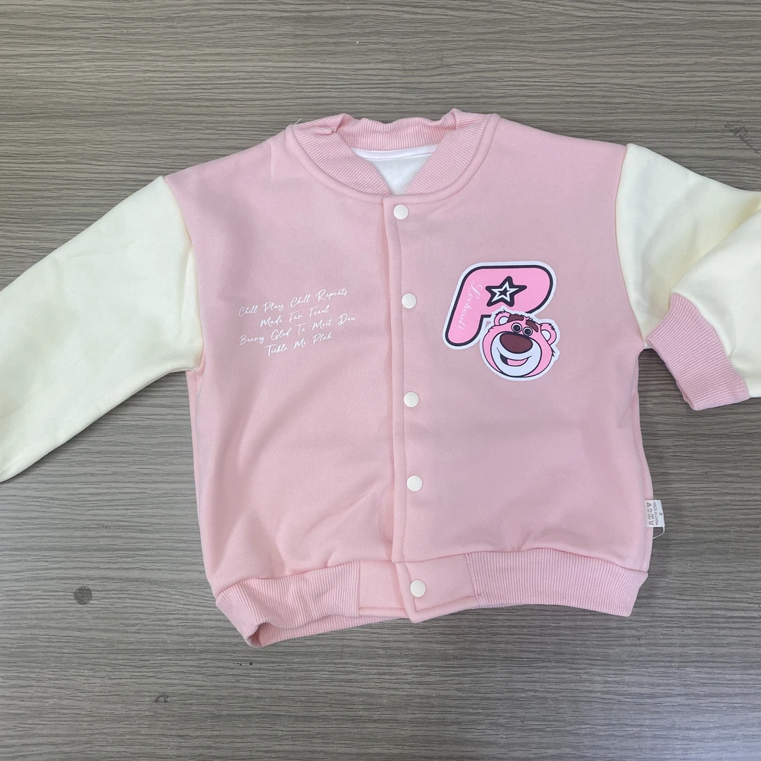宝宝印花粉熊棒球服开衫卫衣（微瑕）