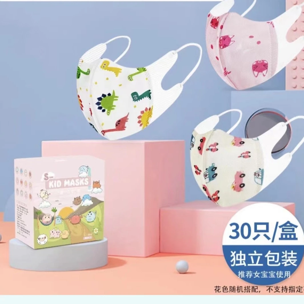 儿童口罩1到5岁独立包装